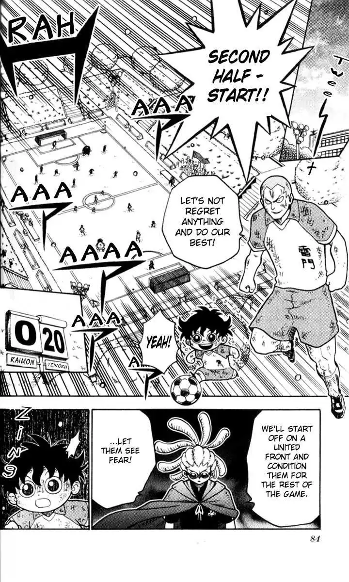 Inazuma Eleven Chapter 2 9